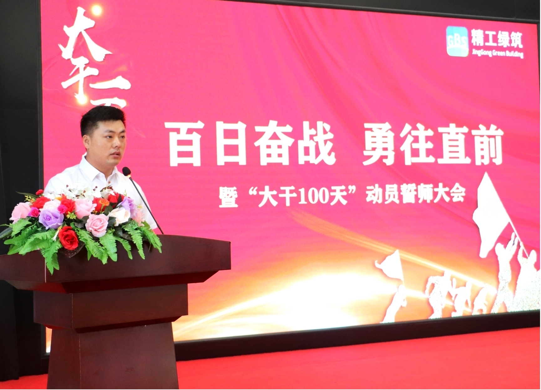 1-210S1144130B1.jpg